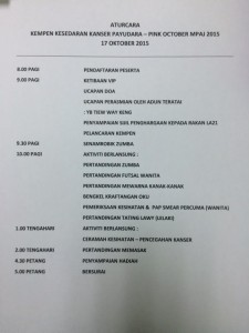 makna 2015 timetable